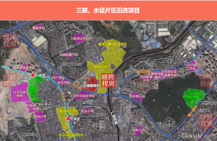 深圳龙岗区布吉gdp_深圳龙岗区布吉位置图