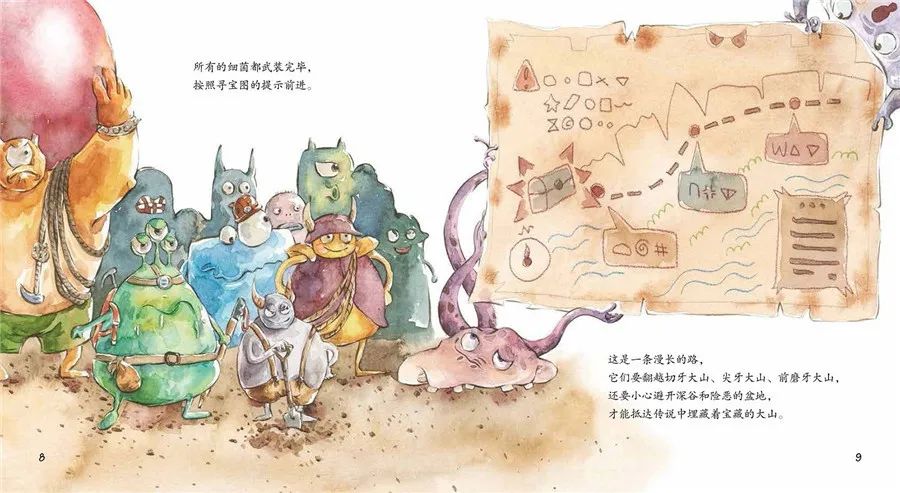 孩子■方法都在这几本绘本里孩子刷牙难难难难