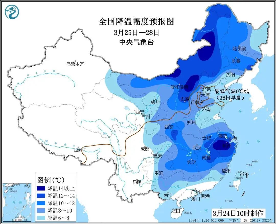 武威18年前贩卖人口_武威文庙图片