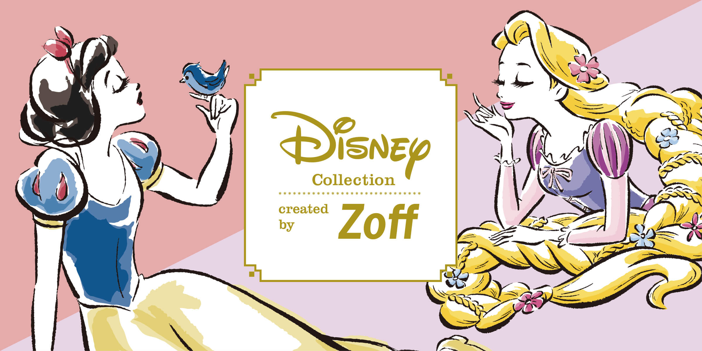 Zoff迪士尼系列再添新作！白雪公主、乐佩公主携手登场_眼镜