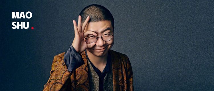 李诞：那一夜，我被王思聪弄哭了
