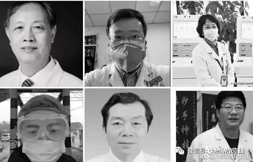 #子女#为烈士医护人员子女高考加分引发争议毫无意义
