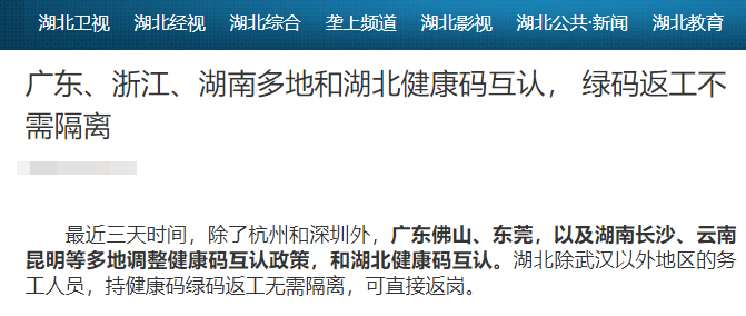 bef4164d2d7442cca6ba1d969a8d892c.png