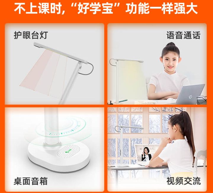 『杨晨煜』孩子之间的差距太大了!如何更高效的“努力”,看学霸怎么说!(家长必读)开学继续延期