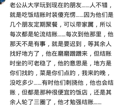 脸皮这么厚曲谱_脸皮这么厚图片