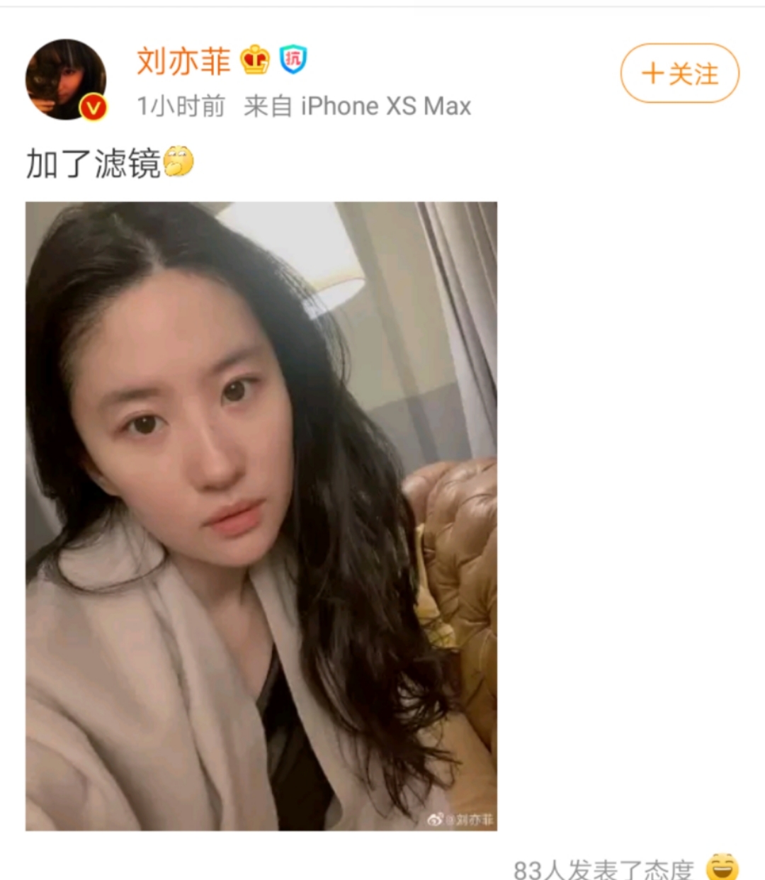 原创刘亦菲晒素颜美照,皮肤水润吹弹可破,眼神温柔网友直呼太迷人