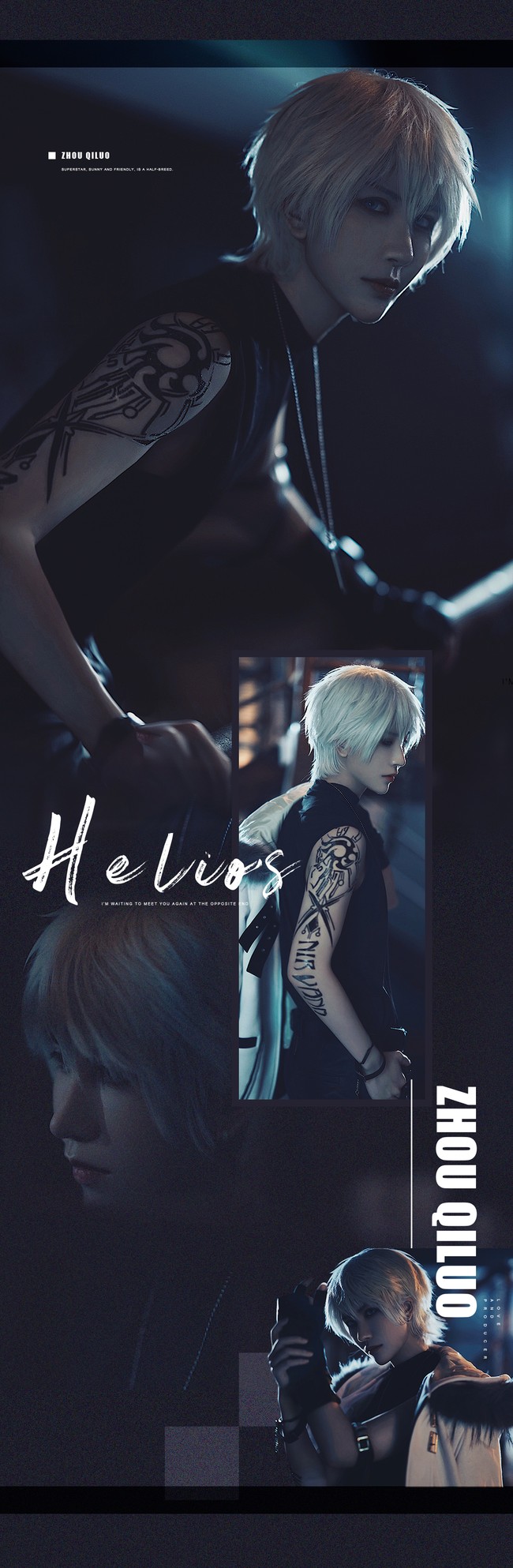 【恋与制作人】·helios周棋洛·cos