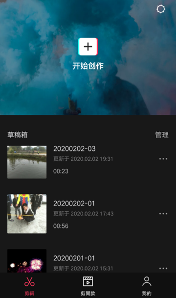 c65f5f06f06f43f2ac8ef8c9b9b8cfa8.png