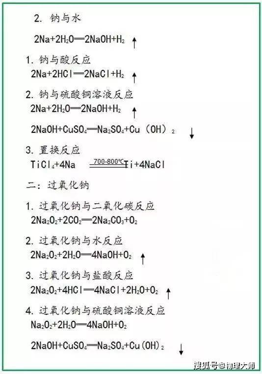 cb3159075f9949c5b6b43eb576fd729d.jpeg