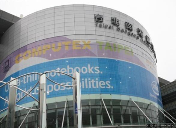 台北电脑展computex延期将移至9月份举办 消息