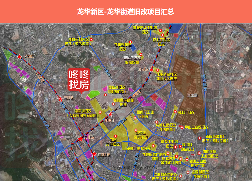 深圳旧改地图:龙华区-龙华街道旧改
