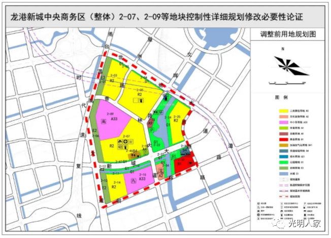 温州龙港市2020gdp_温州龙港市最新规划图