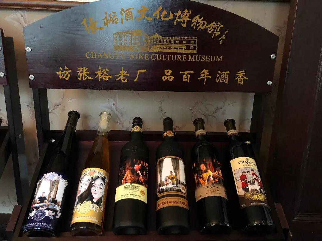 阳春三月张裕酒文化博物馆恢复开放