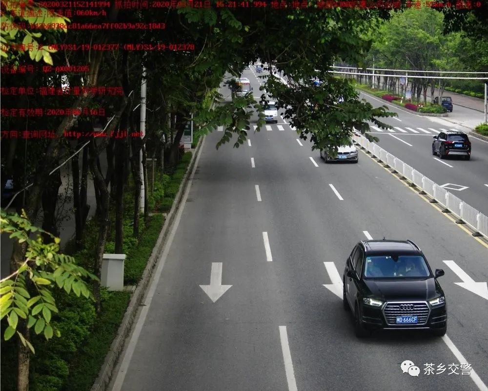 招聘小轿车司机_男子驾驶货车倒车时 将后车剐蹭,不满民警拖车进行反抗,随后赶来20多名民警 小轿车(2)