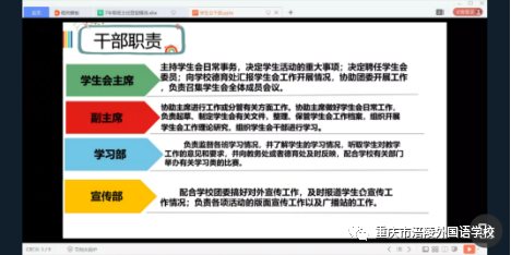 d39f99e2a4c9444fa2f4e67d3f02efb2.png