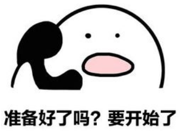 67蒜香开背虾露肉的季节来咯减肥食谱安排起来