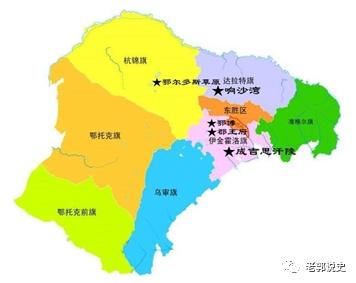 明朝蒙汉缓冲地,烧荒276年,实际是当时的边界线