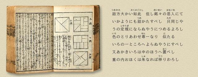 【网友】你永远也想不到可以在日本网友的便当盒里看到什么