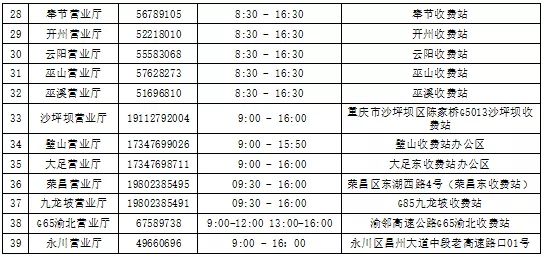 d69097746ff945dd86af95347b78df78.jpeg