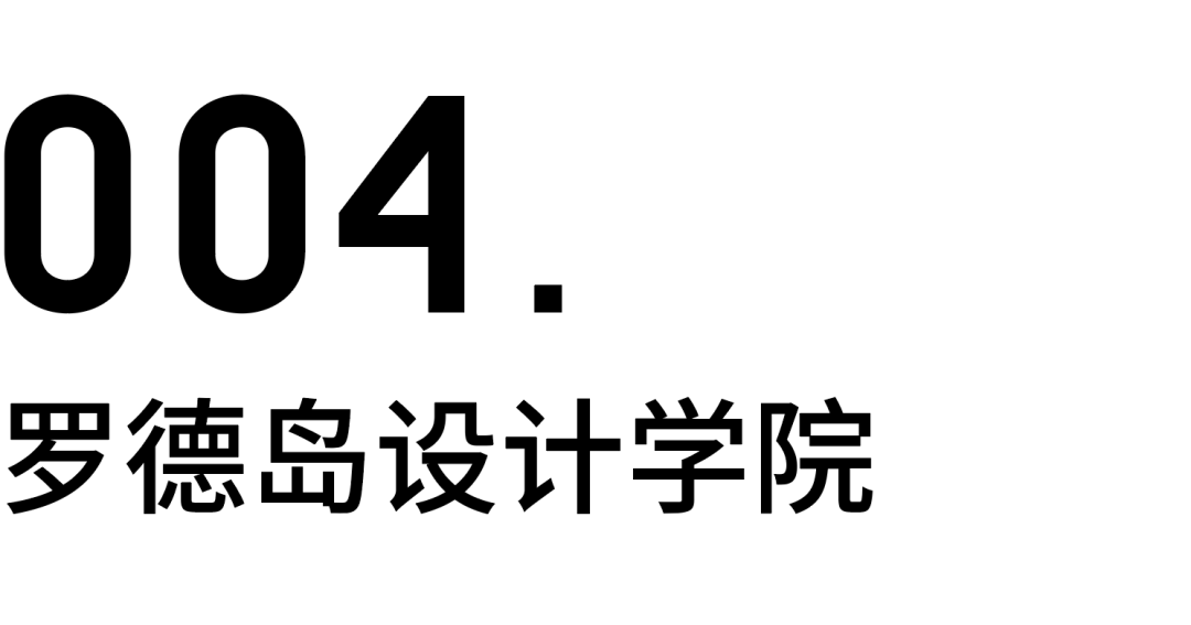 qs学科排名2020 艺术_学科实践活动图片大全