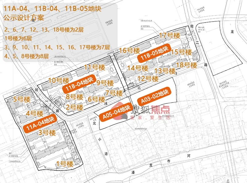 瑞安蟠龙天地户型图曝光90㎡起3房很刚需首批有望年底入市