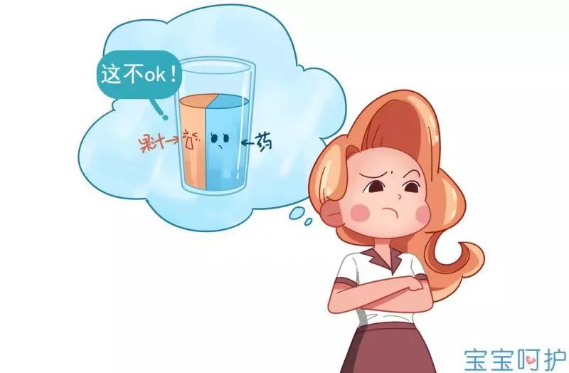 孩子@如今还信就说不过去了！那些年你信过的“育儿谣言”