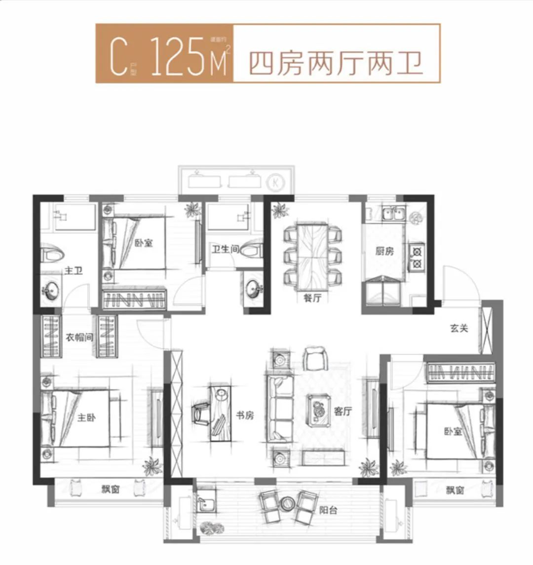 现场传出3个好消息!还有最全楼盘信息!价格,户型如何?