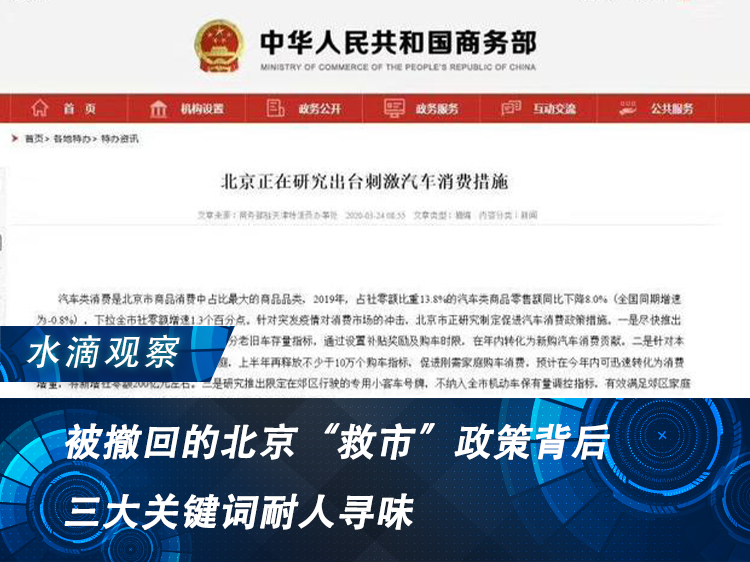 成语耐什么寻味_成语故事简笔画
