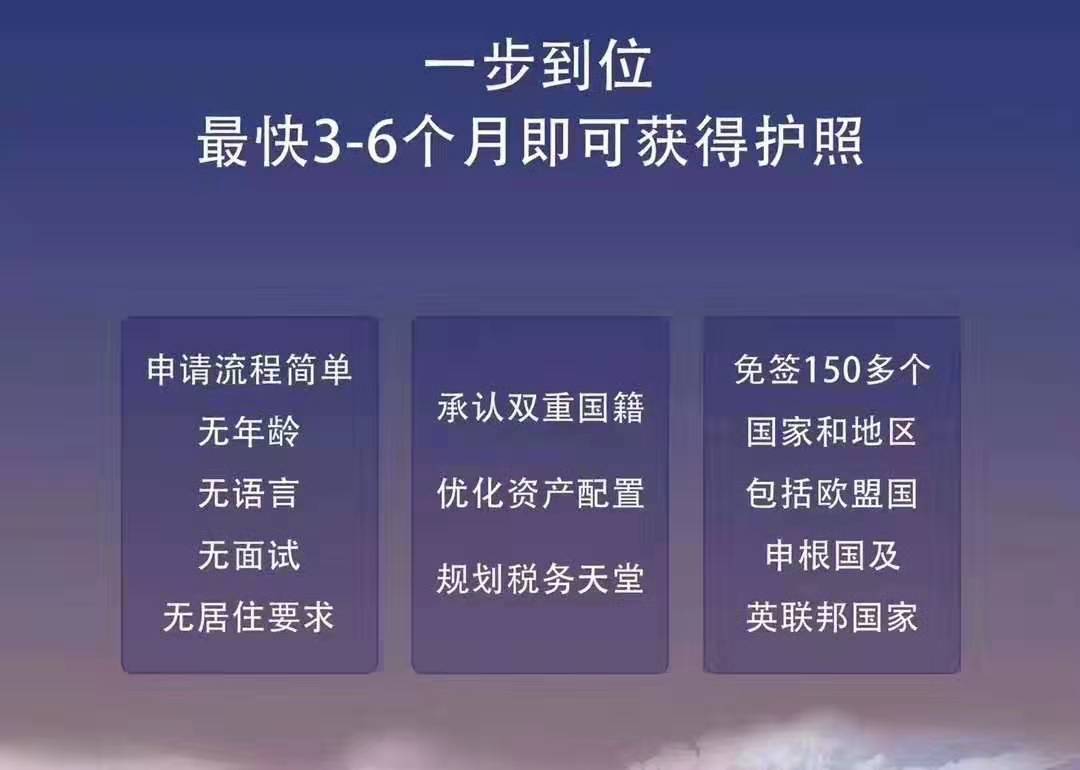 英联邦gdp(3)