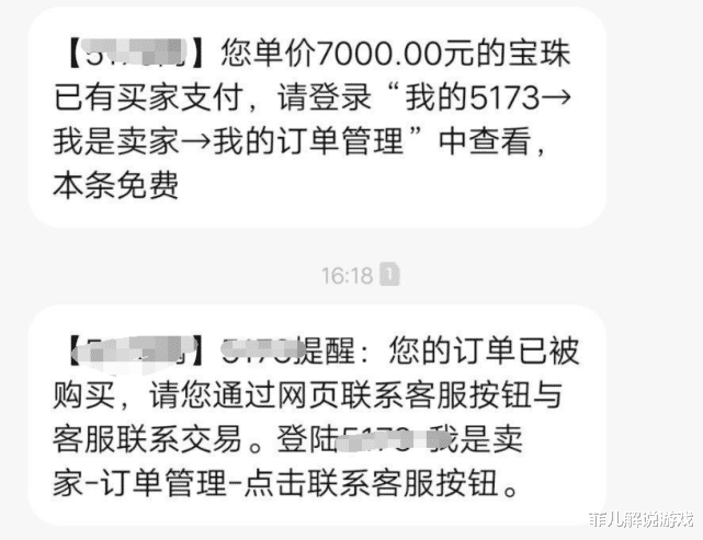 e87fe05cc9f1424fb891afaf66bdc6c6.png
