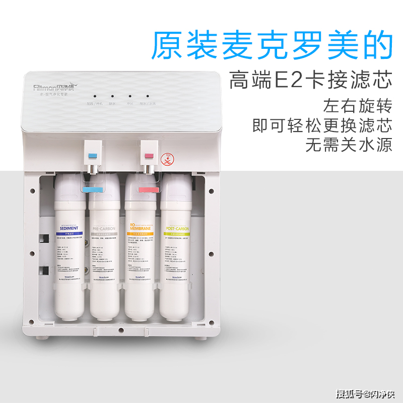 eb2fc254eb4e410b9d5ab156f4e10402.png