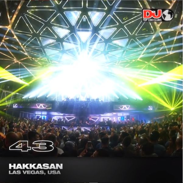 上海夜总会排名_上海夜总会照片(2)