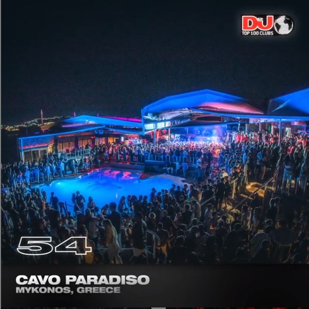 上海夜总会排名_上海夜总会照片(2)