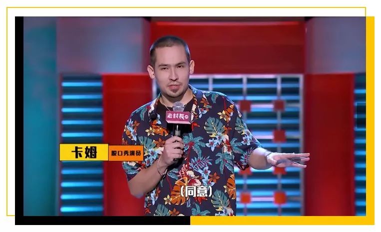李诞：那一夜，我被王思聪弄哭了