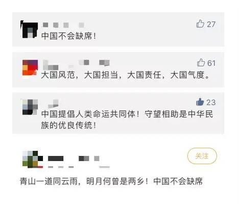 100万以下人口核酸检测_核酸检测图片(3)