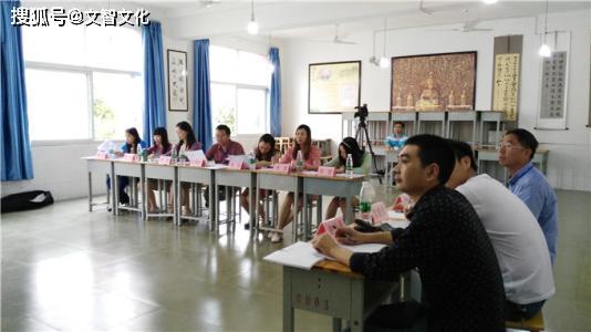『从句』2020教师招聘考试：英语学科之从句