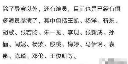 什么李无成语_帅什么无什么成语(3)