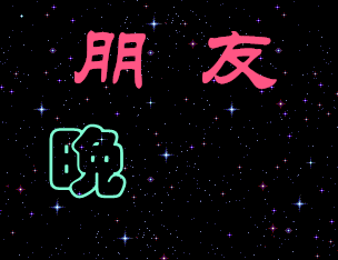 ,Ϻ