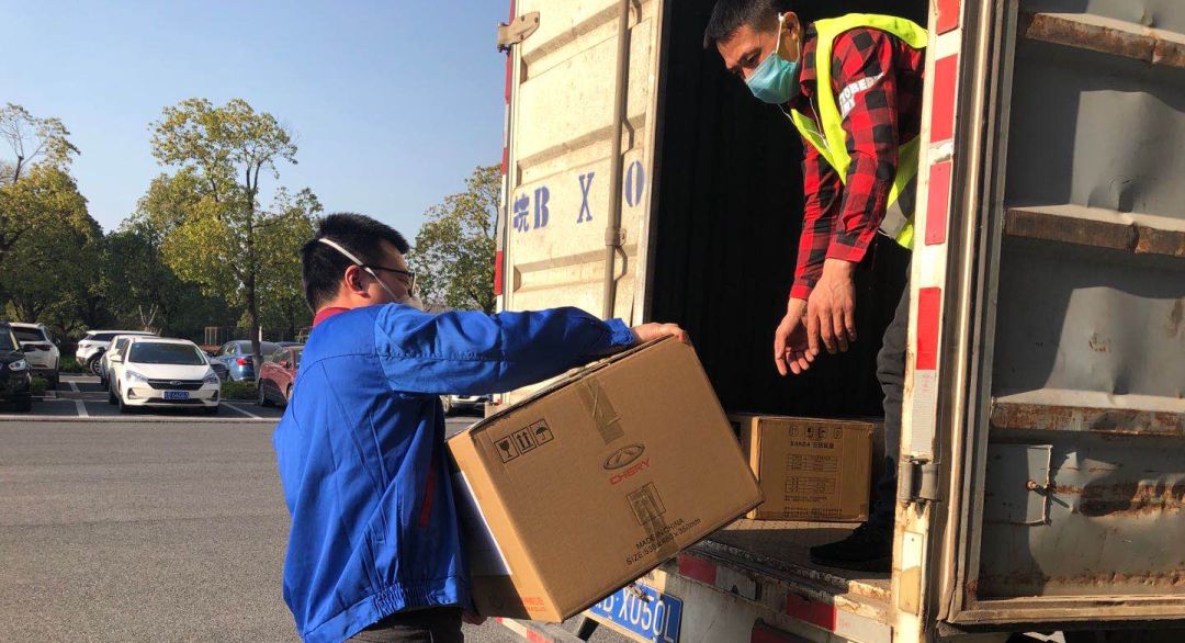 全球一家守望相助,奇瑞紧急采购防疫物资驰援海外