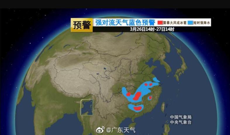 佛山天气60天 0223b3e72641491ca503406dca75b07b.jpeg