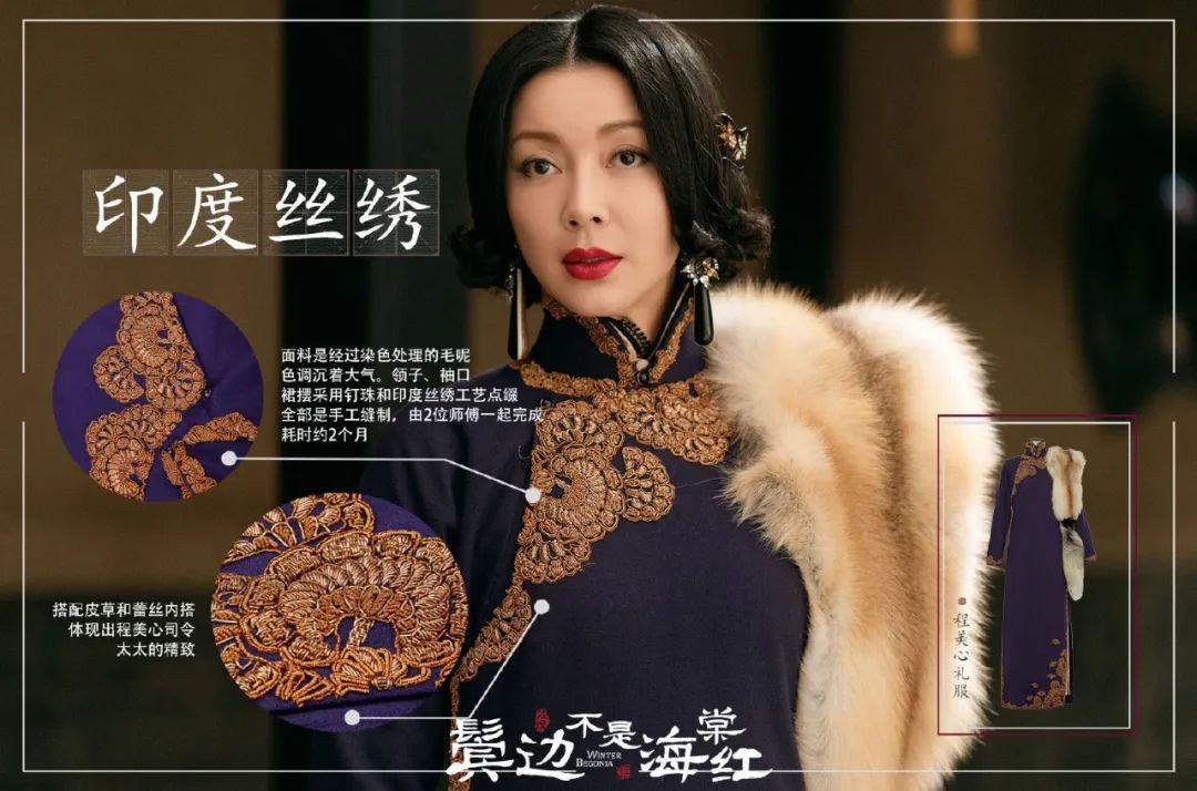 『凤台』名伶艺痴不尬戏~~真香!,当霸道总裁不油腻
