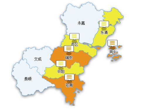 洞头区城区人口_洞头区(2)