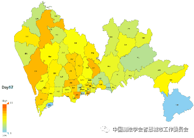 丹阳市外来人口分布_海口外来人口分布图片(3)