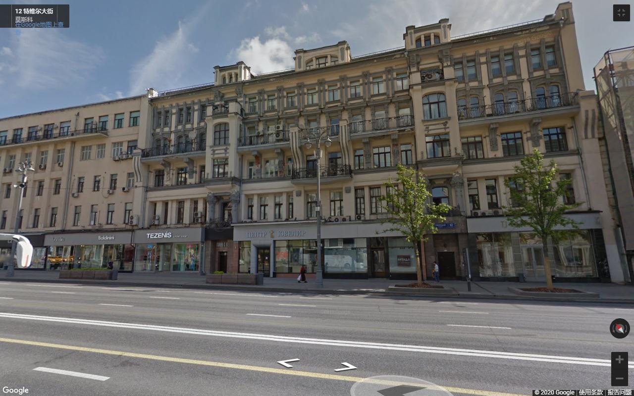 莫斯科街头实拍看看这里的老百姓的住房和生活浓郁的俄国风情