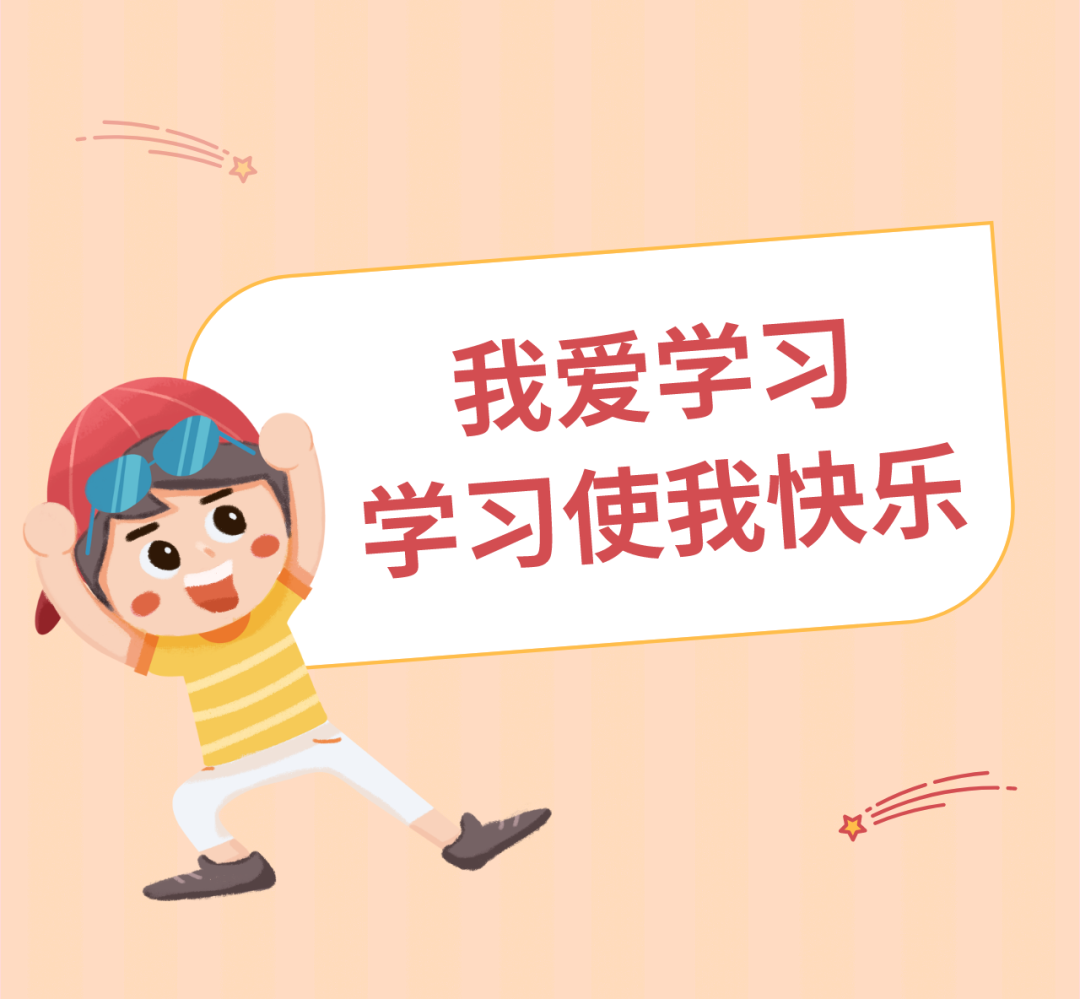 小编要为你们刻苦学习的精神点赞!