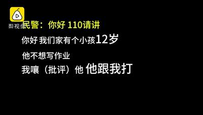 怎么拥有强大的自制力 0ae9c966611144eb95b9c7e961875ff5.jpeg