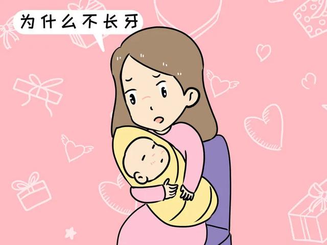 「孩子」你家孩子就严重缺钙了！一定要重视~中了这4点