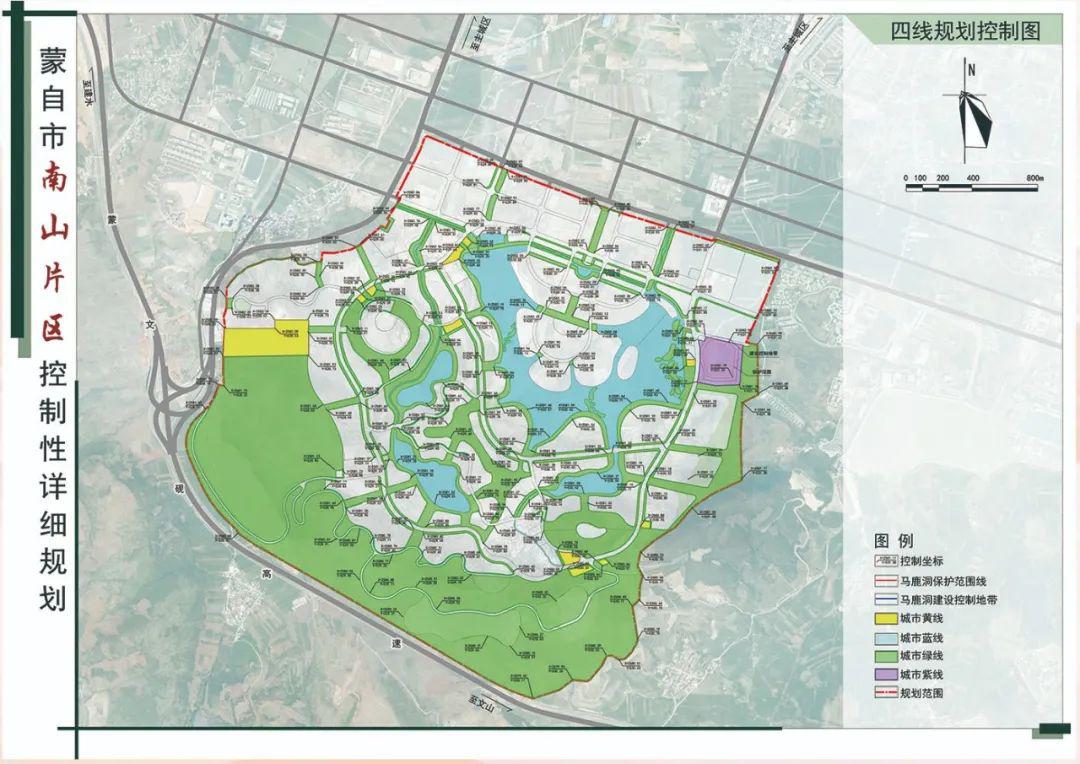 78平方公里一核三片区十二境蒙自南山片区控制性详细规划批后公告来了