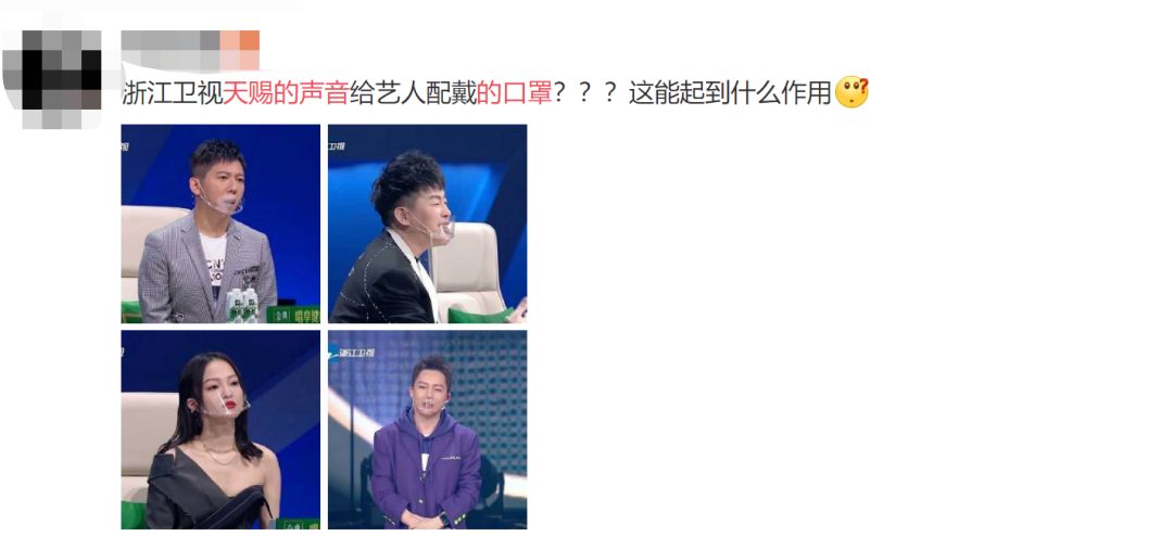 后疫情时代，综艺节目这样复工