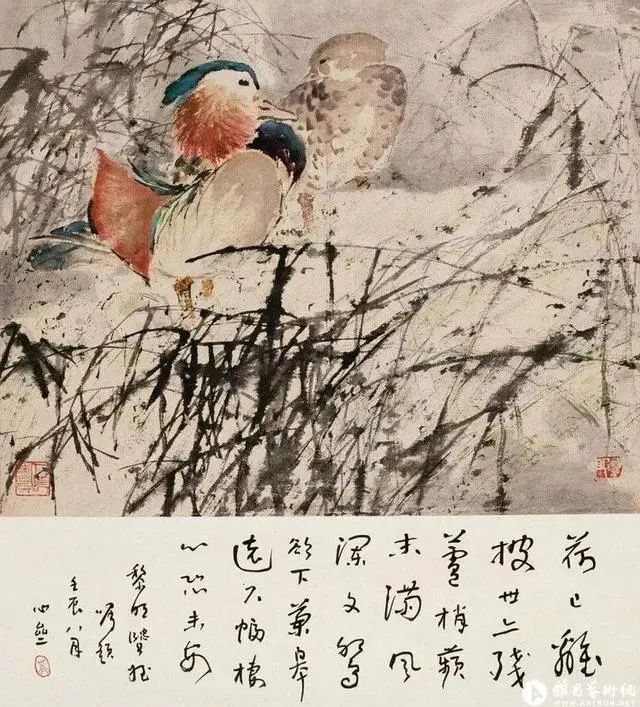 黎明:岭南画派永远黎明